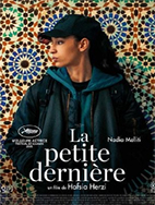 La petite dernière