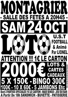 Loto US Tocane