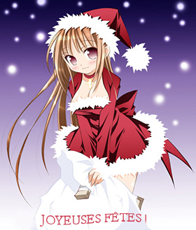 Joyeuses Fêtes